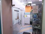 Зоосалон (Bratislavskaya Street, 13к1), salón de mascota, peluquería de animales