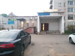Восторг (ул. Кольцова, 37), стоматологическая клиника в Кимрах