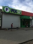 Fix Price (prospekt Stoletova, 6А), home goods store