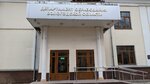 Departament obrazovaniya Vologodskoy oblasti (Kozlyonskaya ulitsa, 114) ، وزارات حكومية، خدمات