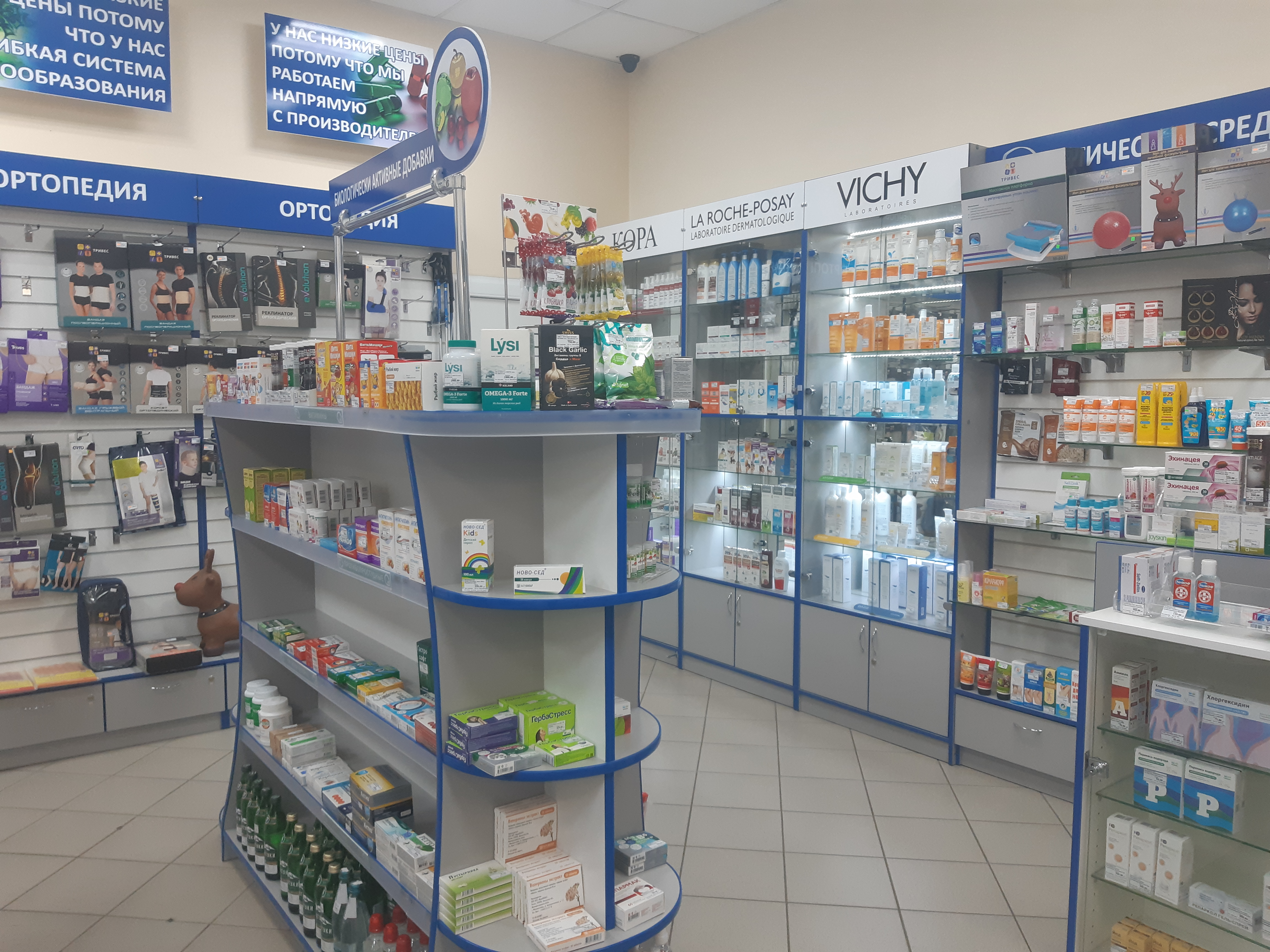 Улица Дуки 37 Брянск