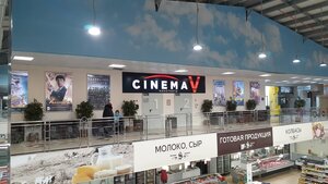 Cinema V (просп. Ленина, 17), кинотеатр в Коряжме