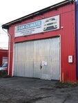 Car Climate (Peski Microdistrict, 2-y Litovskiy pereulok, 4А), car service, auto repair