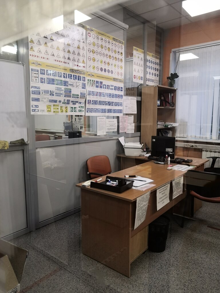 77 регион автомобильный