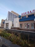 Вокзал (Zheleznodorozhnaya ulitsa, 6), railway station