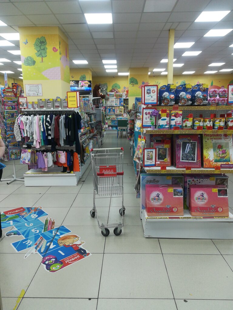 Карта алекс вилл новосибирск