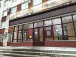 Administratsiya Smolenskoy oblasti, departament po prirodnym resursam i ekologii (Klovskaya ulitsa, 13), administration