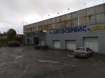 Car Service Kukkovskoye koltso (Karelskiy Avenue, 9) ، ورشة لتصليح السيارات
