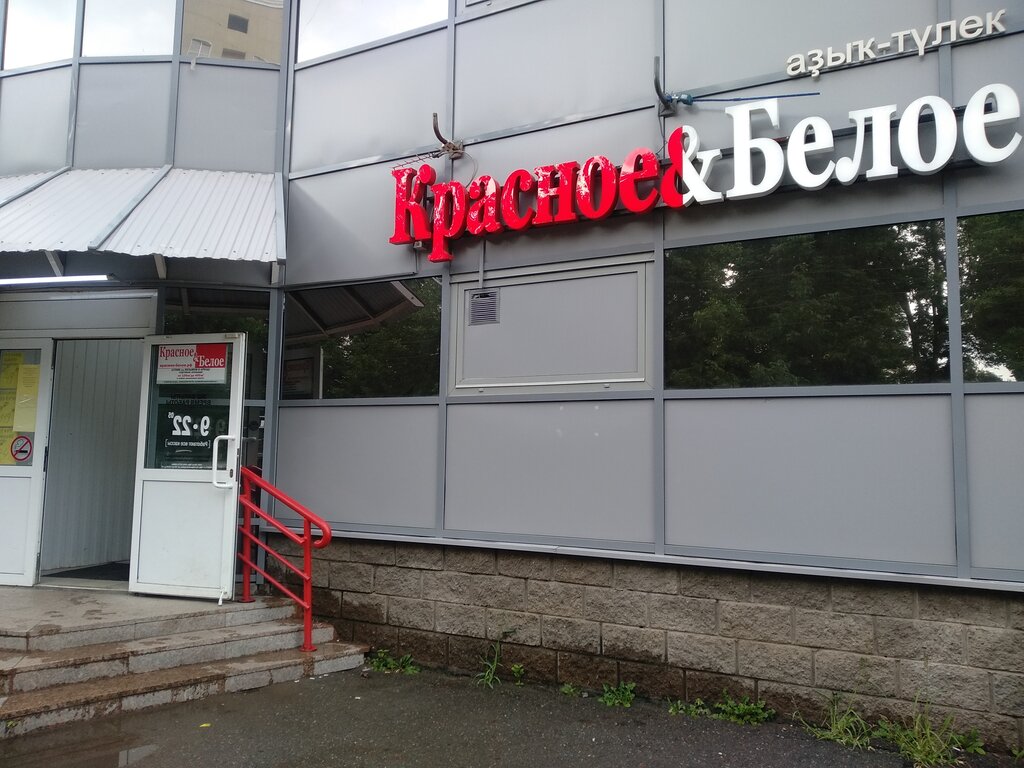 Квартира бульвар ибрагимова Shtampik.com