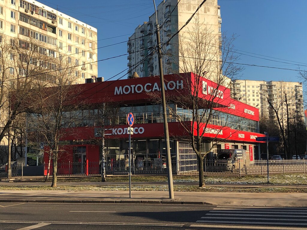 Мотосалон Atv-stels, Москва, фото