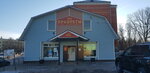 Uno produkty (Synkovo Village, Tsentralnaya Street, 9А), grocery