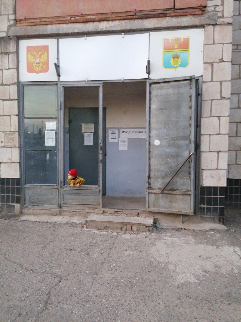 ИВЦ ЖКХ и ТЭК, расчётнокассовый центр, Волгоградская ул