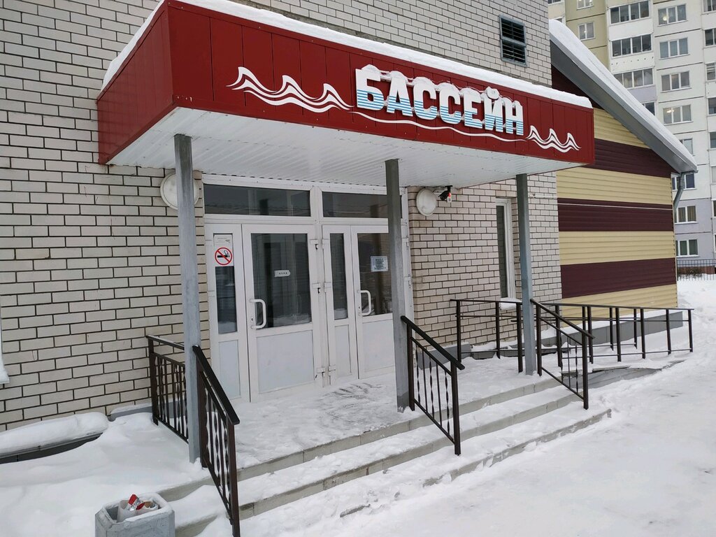 Swimming pool Бассейн, Barnaul, photo