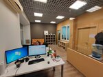 Redevelopment center (Bolshaya Podyacheskaya Street, 39), registration of alterations