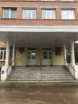Upravleniye federalnoy sluzhby po nadzoru V sfere zashchity prav potrebiteley i blagopoluchiya cheloveka po Respublike Komi (Ordzhonikidze Street, 71) ، حماية المستهلك