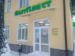 БытПласт (ulitsa Pukhova, 34), home goods store
