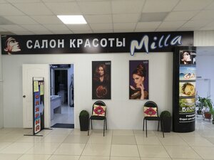 Milla (Penza, Eksperimentalnaya Street, 8В), salón de belleza