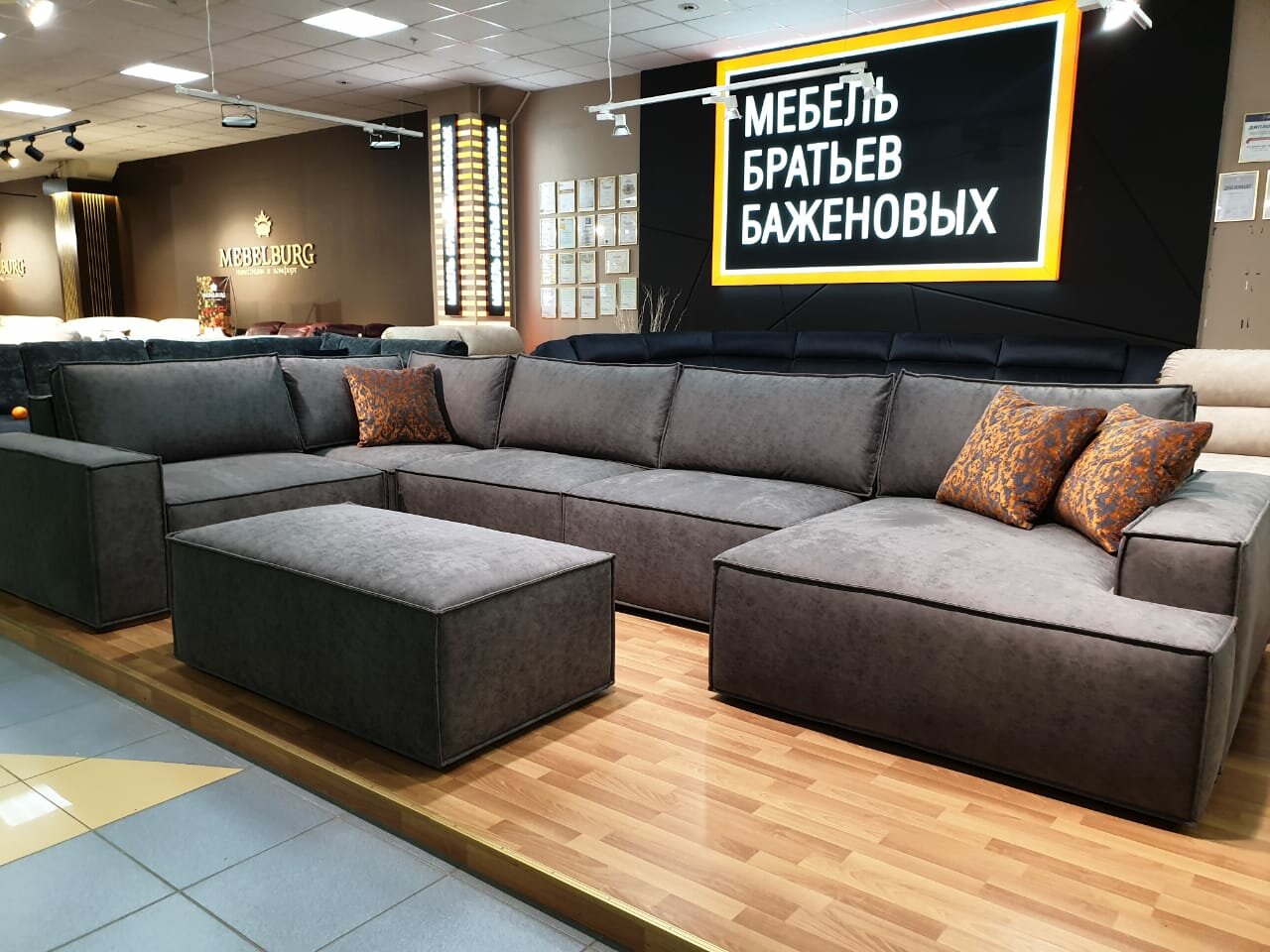 Мебель Братьев Баженовых Диваны фото 2