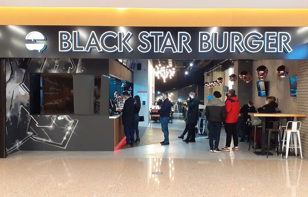 Cafe Black Star Burger, Moscow, photo