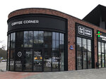 Coffee Corner (Sovetskiy Avenue, 8), coffee shop