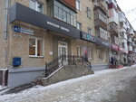 Alpaca (prospekt Avtozavodtsev, 45), clothing store