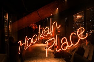 HookahPlace (Tsentralniy Microdistrict, Navaginskaya Street, 3), hookah lounge