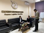 Guangzhou Gold Unicorn Trading (Shota Rustaveli Street, 150), business consulting