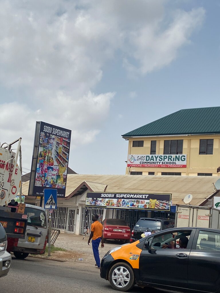 Supermarket Soobii, Kumasi, photo