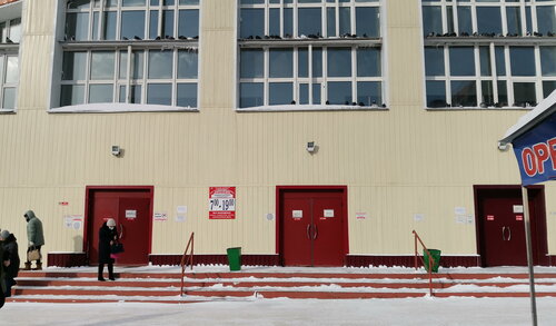 Счетчики и приборы учета Компания Висант, Новосибирск, фото