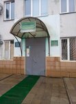 Поликлиника Волгоградский Сталепроволочно-Канатный завод (Bakhturova Street, 12), polyclinic for adults