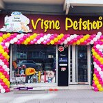 Visne Petshop 2 (Eskişehir, Odunpazari District, Visnelik Neighborhood, Ogretmenler Avenue, 9A), pet shop