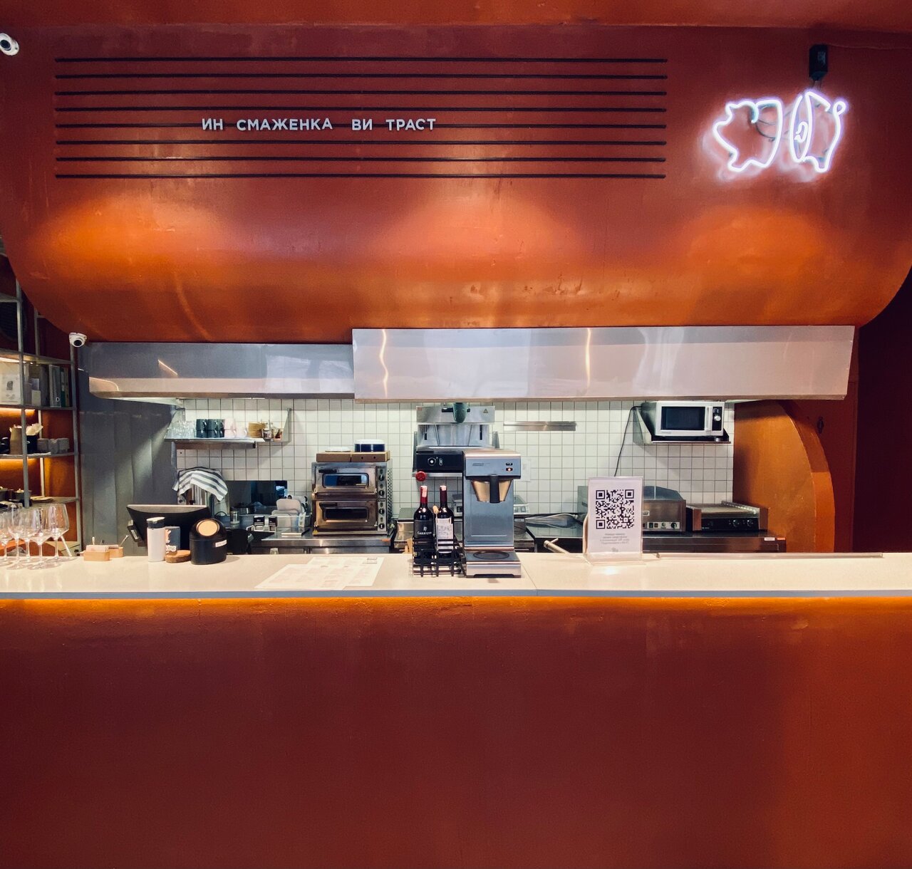 Da grill первомайская ул 15 фото Da Grill Первомайская ул., 15