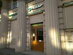 Radar (Saint Petersburg, Krasnoputilovskaya Street, 25), instrumentación