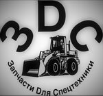 Logotipo