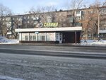Uyut Store (Gabit Musirepov Street, 10А), public transport stop