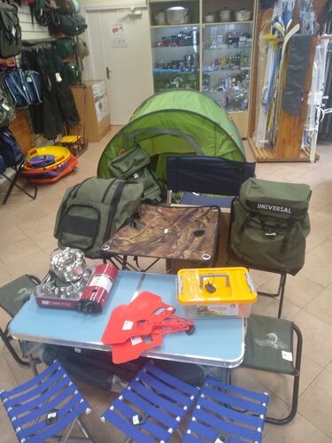 Бродяга47.рф, товары для рыбалки, ул. Боярова, 23, Тосно — Яндекс Карты