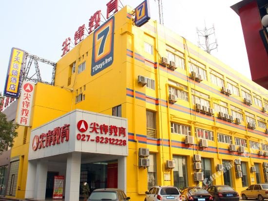 Фото 7 Days Inn Wuhan Baibuting Garden Branch