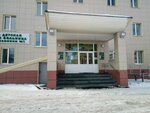 Detskaya poliklinika Gorbolnitsy № 7 (ulitsa Bichurina, 11А), children's polyclinic