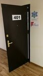 Тест Продукт (Turbinnaya Street, 7) ، مراكز التصديق