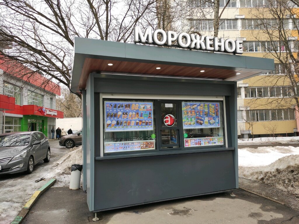 Ice cream Morozhenoye, Moscow, photo