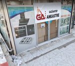 Gaziantep Shop (Gaziantep, Şehitkamil, Seyrantepe Mah., 65109 Nolu Sok., 3) ، متجر بيع الأجهزة المنزلية