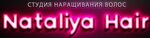 Nataliya hair (ulitsa Chernyshevskogo, 11), beauty salon