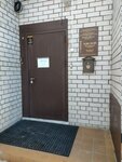 Контр-Юниверсити (ulitsa Yuliusa Fuchika, 82), security company