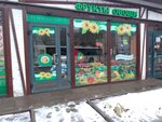 Виноград (Фермское ш., 35-37Р), магазин овощей и фруктов в Санкт‑Петербурге