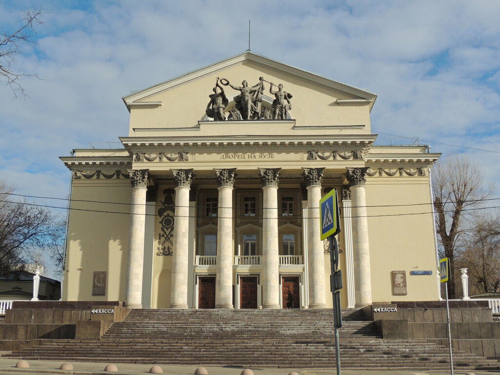 Драматические театры москвы