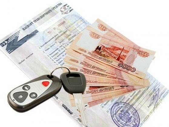 Займ под залог авто без фото птс Panorama: Eagle Finance, leasing company, Moscow, Radio Street, 24к2 - Yandex Ma