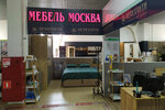 Mebel Moskva (mikrorayon Nadezhda, 4), tienda de muebles