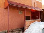 Marika (Surikova Street, 14), construction and repair of roads
