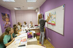 Deutschkurse (Tverskaya Street, 18к1), foreign language courses