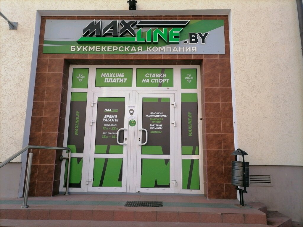 Дзержинского 50 брест карта